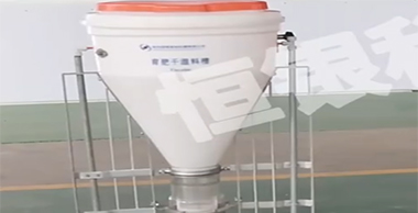 Pig dry and wet feeder installation